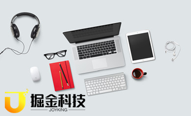 廈門網站建設.jpg 廈門網站建設.jpg