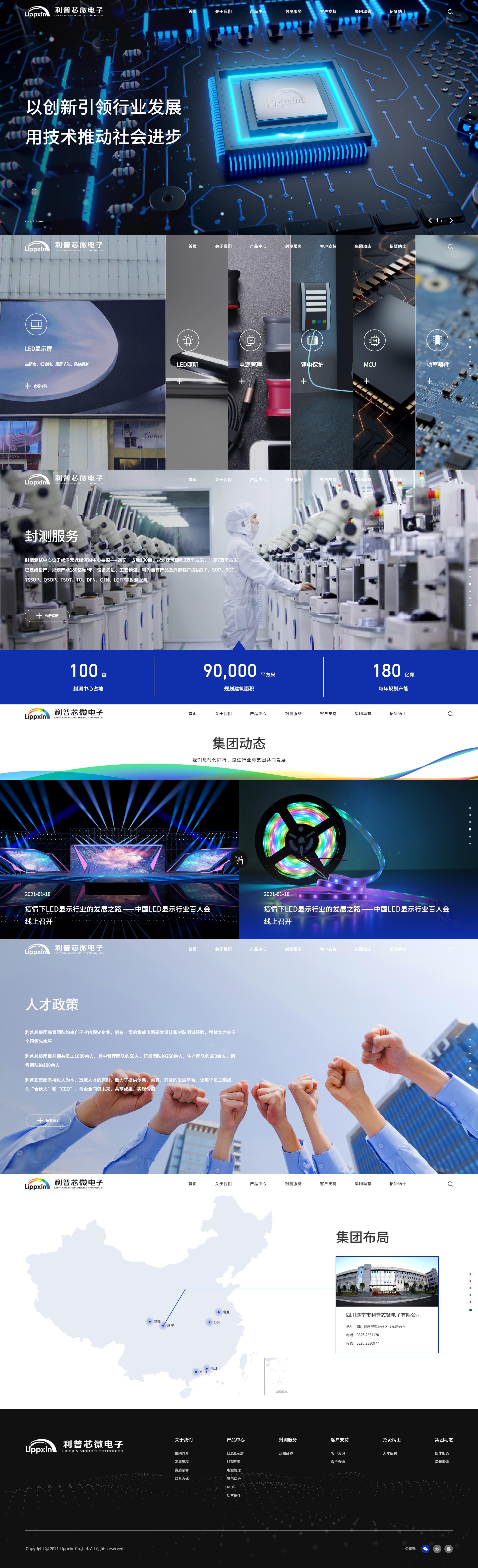 6377232968040344611473885.jpg 6377232968040344611473885.jpg